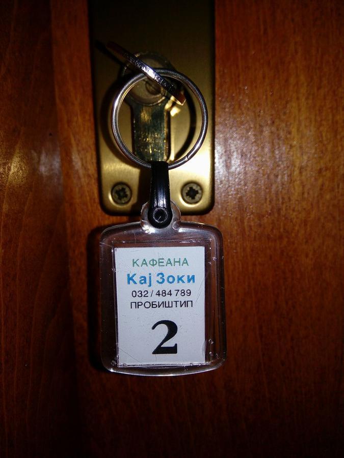 Probistip Kafana "Kaj Zoki" B&B 외부 사진